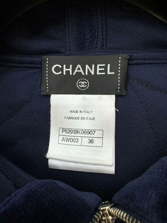 楽天市場】【中古】 CHANEL （シャネル） パイル生地 カメリア ココ  