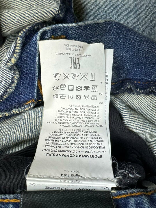 楽天市場】【中古】 STONE ISLAND （ストーンアイランド）ワッペン付き 