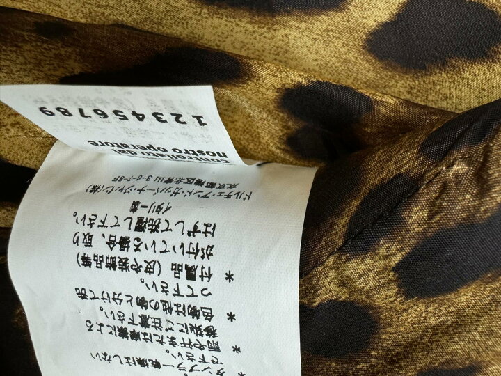 楽天市場】【中古】 DOLCE&GABBANA （ドルチェアンドガッバーナ  