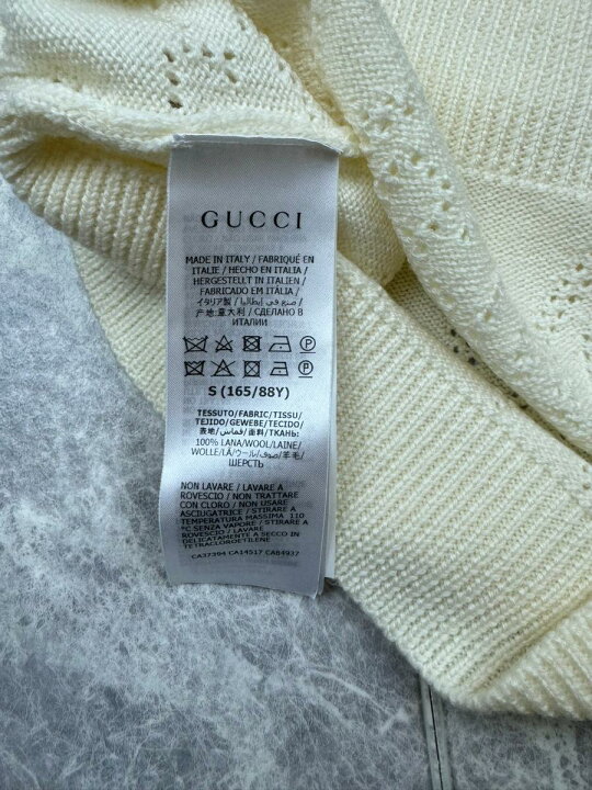 楽天市場】【中古】 GUCCI （グッチ）GGパーフォレーテッド クロップド  