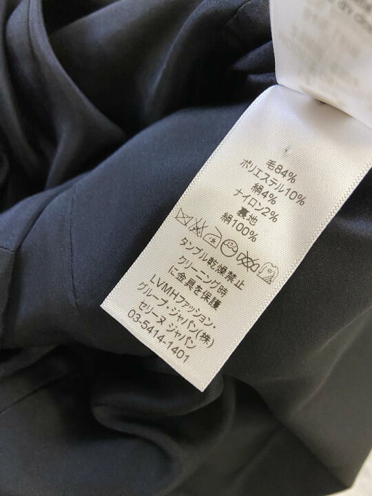 楽天市場】【中古】 CELINE （セリーヌ）ウール ノースリーブ  