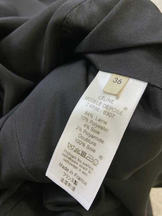 楽天市場】【中古】 CELINE （セリーヌ）ウール ノースリーブ  