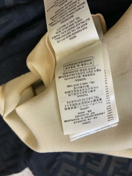 楽天市場】【中古】 FENDI （フェンディ） FFモチーフ ズッカ柄 長袖  