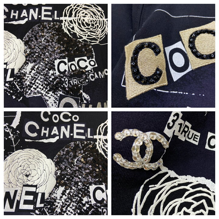 楽天市場】【中古】 CHANEL （シャネル) グラフィティ ロゴ ジップ 