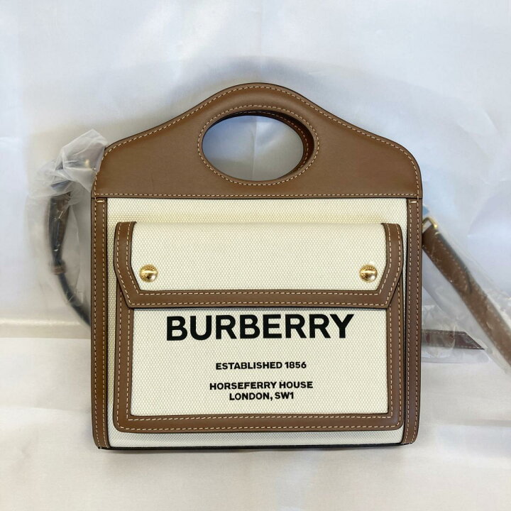 楽天市場】BURBERRY （バーバリー）ホースフェリー ミニポケットバッグ 