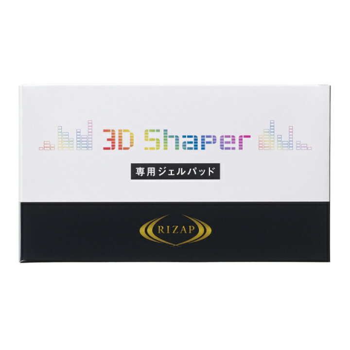 楽天市場】【RIZAP 公式】ライザップ 3D Shaper 3Dシェイパー 専用ジェルパッド 8枚入り 筋トレ 腹筋 腹筋マシーン 腹筋マシン EMS 腹筋ベルト トレーニング 振動 インナーマッスル 脂肪燃焼 男性 女性 引き締め : RIZAP COLLECTION 楽天市場店 楽天市場】【RIZAP 公式】ライザップ 3D Shaper 3Dシェイパー 専用ジェルパッド 8枚入り 筋トレ 腹筋 腹筋マシーン 腹筋マシン EMS 腹筋ベルト トレーニング 振動 インナーマッスル 脂肪燃焼 男性 女性 引き締め : RIZAP COLLECTION 楽天市場店