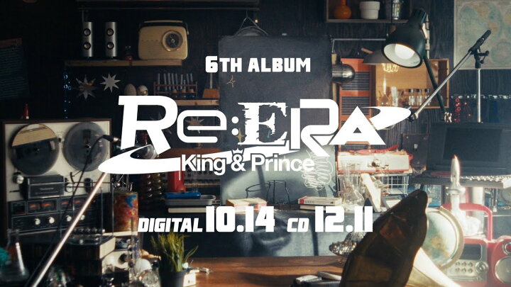 楽天市場】【限定先着特典：トレカ3種セット付き】King & Prince Re 