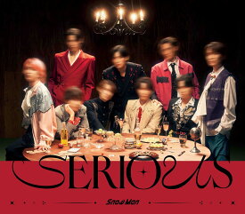 【限定先着特典：じゃんけんカード(27枚セット) 付き】 Snow Man 12th single SERIOUS 【初回盤B CD+DVD】 スノーマン シリアス SnowMan