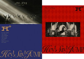 【2形態Blu-rayセット】 Hey! Say! JUMP LIVE TOUR 2024-2025 H+ 【初回限定盤＋通常盤】 平成ジャンプ ライブ ツアー Hプラス