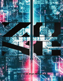 (Blu-ray)【限定先着特典：(内容未定)付き】 東方神起 20th Anniversary LIVE TOUR ～ZONE～ 【初回生産限定盤 (スマプラ対応)】 ゾーン ライブ ツアー