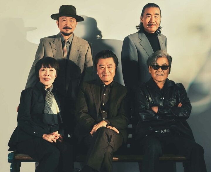 楽天市場】【限定先着特典：THANK YOU SO“バッジ”!!付き】 サザン 