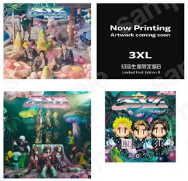 【3形態まとめ買い特典：3XLオリジナルシール付き】 Number_i 3rd single 「3XL」 ナンバーアイ 平野紫耀 神宮寺勇太 岸優太