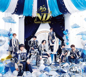 【限定先着特典：ダイヤモ ND スマイル 衣装メタルチャーム付き】 なにわ男子 ND5 (初回限定【diamoND】盤 CD+Blu-ray) アルバム