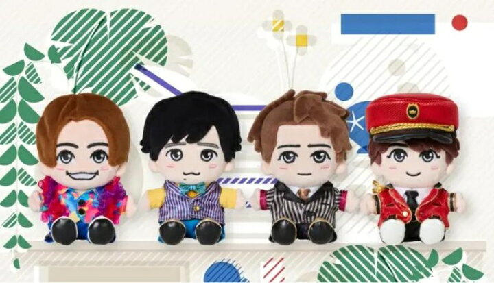 楽天市場】【オンライン限定】 【4人セット】 嵐 ぬいぐるみ 相葉雅紀 