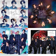 (4形態Blu-rayセット)【同時購入特典(内容未定)付き】 timelesz 消えない花火 【初回盤A＋初回盤B＋通常…