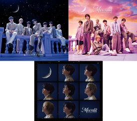(3形態DVDセット)【限定先着特典：ソロカードセット＋缶バッジ＋TRADING CARD PACK付き】 なにわ男子 Moonlit 【初回盤1＋初回盤2＋通常盤】 シングル ムーンリット