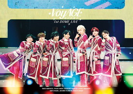 (DVD) なにわ男子 1st DOME LIVE 'VoyAGE' 【通常盤】 ドーム ライブ ツアー ボヤージュ
