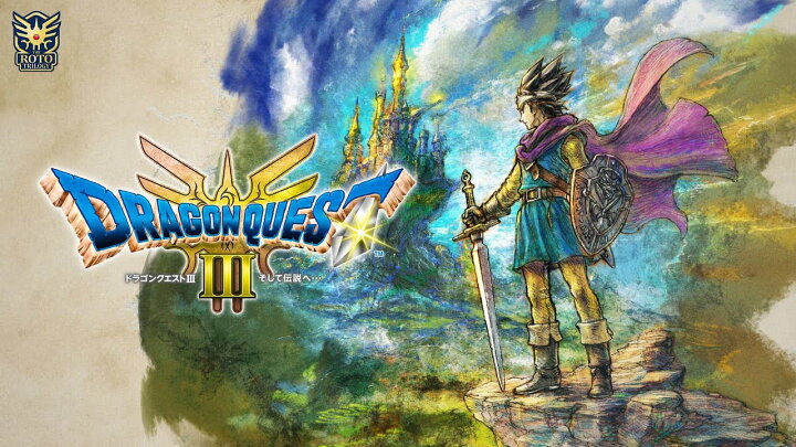 楽天市場】【PS5版】ドラゴンクエスト3 そして伝説へ… ドラクエ3 