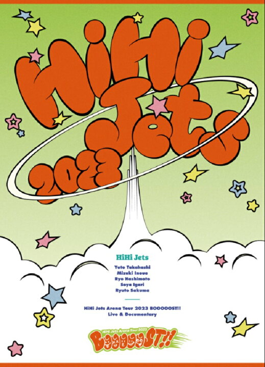 楽天市場】(DVD)【特典：スペシャルライブフォトブック付き】HiHi Jets 