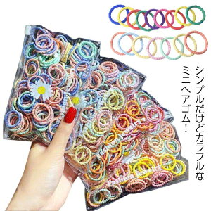 wAS 100{ Jt ܂Ȃ LbY q xr[ ̎q wAANZT[ Ԃ qǂp OS ܂Ƃߔ   킢 qǂp ~jTCY ct ۈ牀