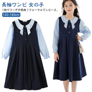 tH[}s[X q tH[}s[X w s[XX[c qX[cs[X sAm\ ̎q LbY ʐ WjA j ؍  ܎O   ʐ 