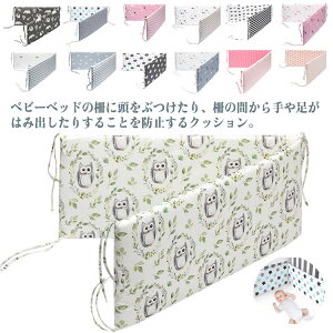 Ԃ xr[xbhK[h xr[xbhNbV xbhK[h 130×30cm ]h~ TChJ[h h~ xbhop[ Ռz xbhtFX R[i[NbV @\ ی x