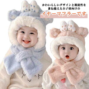 Xq }t[ t LbY xr[ ~ Ԃ q j̎q ̎q ̌^Xq  Jo[ h h ڂ {A q   ӂӂ qǂ 킢 ig ۈ牀