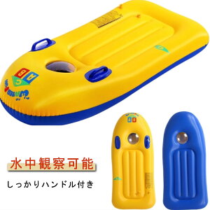 2CłS  ώ@ t[g LbY Xm[PO{[g t Vm[P{[h  v[ qp rbO 傫  rbOTCY  t[g{[g }