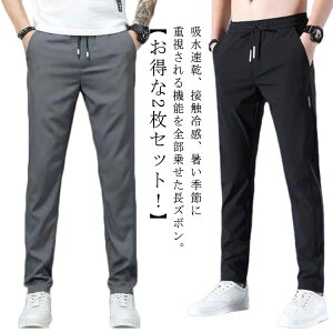 XLj[pc Lk  ڐG⊴ `mp Stpc ubN   ʋC  y2ZbgIz Ȃ O[ Y  Opc Ђ  Y{ r g[