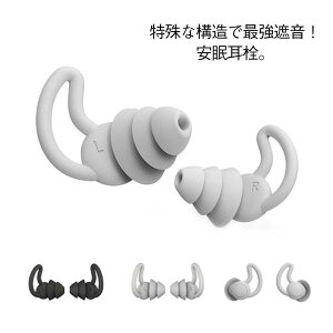    Չ h oߕq VR 2Zbg  \ ɂȂȂ Iׂ3w2w\  CX s@ d ׋ ֗ 􂢉\ тh~ Cu H 