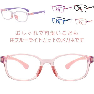 u[CgJbgKl qp O\ VR LbY u[CgJbg xȂ ǂp PCKl ᐸJ ͕ی ڂ̔ɘa FJbg y y PCዾ 