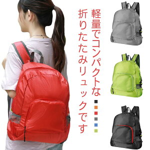 bN ܂肽 obNpbN s e H bNTbN AEghA oR gxobO fCpbN y RpNg h Lv v  nCLO X|[c j