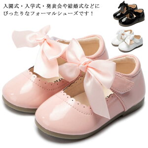 C EhgD tH[}V[Y Gi pvX  { ʊw tFCNU[ tbg\[ tH[}C ₷ 킢 qp l ̎q qC ʉ  