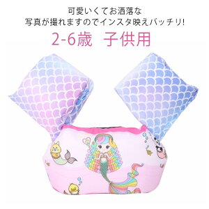 qp qp 2-6 V A[O jWPbg phWp[ LbY t[eBOxXg c qp 2-6 r    ~ v[   V 