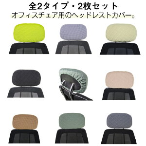 Jo[ ItBX`FA 2Zbg ItBX`FA n Xgb`  wbhXgJo[ ֎q Jo[ 􂦂 Lkf ItBX`FA ֎q wbhXg Jo[