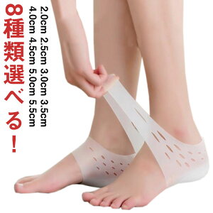 4.5cm C\[ 2.5cm  2.0cm 5.5cm 3.0cm 3.5cm 4.0cm VR 5.0cm 1Zbg gAbv C\[ V[Nbg ʋC hL Ռz C̒ h~ y ~ C\[