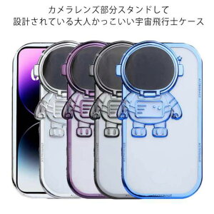 Fsm iphone14pro iPhone14plus P[X P[X iphone14proMaxP[X  IV ؍ X^h bLH TPU P[X gуJo[ iPhone13Pro iPhone13Promax iPhone12Pro iphone14