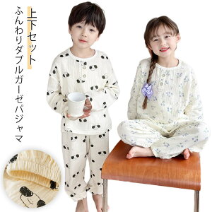 pW} Q vI[o[ qp j̎q [EFA ̎q  tH ȃRbg _uK[[ t   OJ ㉺Zbg pW} Y{  ct w Eh