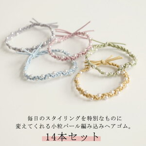 p[҂ݍ݃wAS l ׂ LbY S wAANZT[ 14{Zbg ʋ i r[Y  ׂ p[҂ݍ݃wAS ҂݂݃wAS p[  pXeJ