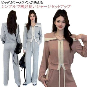 ZbgAbv XGbg XEFbg W[W nClbN  ㉺Zbg fB[X Z[[J[ W[W  pW} }CEFA Xg[gpc V[g AE^