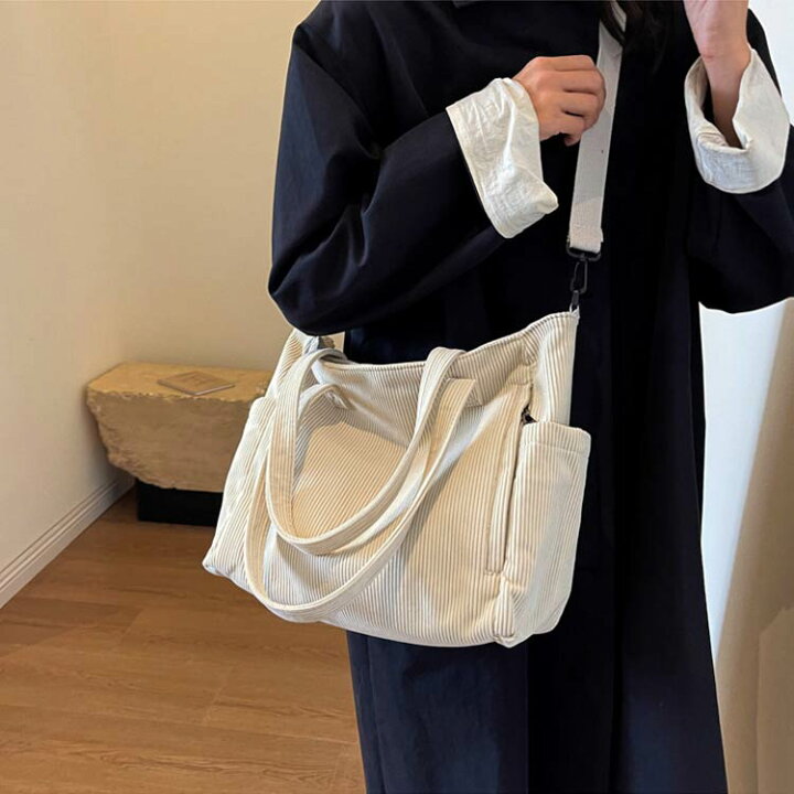 楽天市場】トートバッグ コーデュロイ 通学 ショルダー 大容量 大きめ 