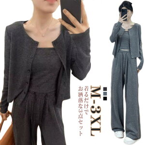 L~\[{J[fBK{Chpc HD 3_Zbg 3_Zbg ㉺Zbg 㒅 V[g XEFbg ZbgAbv H J[f  [EFA  ItBXJWA 