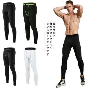 O^Cc Y MX X|[c^Cc jO^Cc 10 RvbV  S-3XL Xpbc  }\ WMO I[V[Y Ci[ X|[cEFA UVJbg 