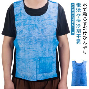 MǑ΍ N[xXg Y ⊴xXg ƒ Ђ ΍ _ N[ ėp T}[xXg pʔQ pxXg ⊴ fB[X ۗ╞ St O X|[c H 