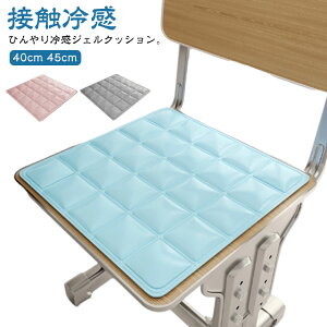 Ђ NbV ֎q p^ NbV ⊴pbh p `FApbh  CXNbV WF}bg `FA V[gNbV p^ CX p}bg zc 40×40cm 45×45cm ₷ `F