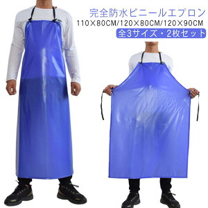 Sh ܂ł 120×90CM hGv O Gv 2Zbg | 傫TCY Ɨp y h h O| h Gv  p ߉\ d j  