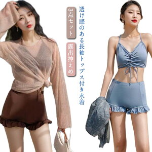 3_Zbg rLj  w Z VA[gbvX fB[X Zp[g IoT WjA ZNV[  ^Lj X|[c tBbglX rLj ZbgAbv ؍t@bV