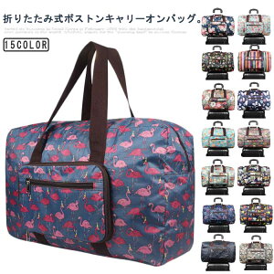 gxobO L[IobO 肽݃{XgobO AȃobO ܂肽݃g[gobO e ͂obO oYobO @obO  sobO spg[gobO ܂