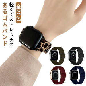 ^ I^[h fB[X iC watch Lk Ultra xg qE S20F apple AbvEHb` Y GXjbN oh   6 pxg 9 8 7 2 5 4 3 X|[c 1 se 