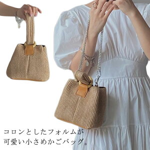 fB[X ăobO Xg[obO JSobO ߃obO g[gobO 񂰃obO nhobO ~jobO ~jg[g  p V_[`F[t  V_[`